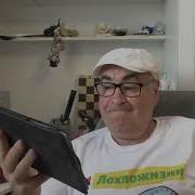 Лохпожизни Ютуб Последнее