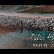 Taleh Huseynov Saz Diriliş Ertuğrul Klip Yeni 2019