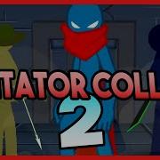 The Imitator Collab 2