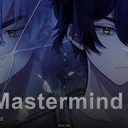 Mastermind Onsa Media