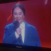 Голос 60 Начало Время 2022 02 10