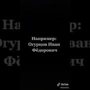 Звонок В Полицию Ребенок Не Слушается