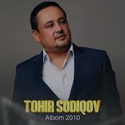 Болалар Попури 2021