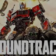 Transformers Rise Of The Beasts Soundtrack Autobots Theme Epic Version