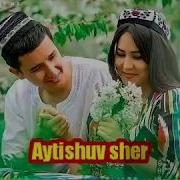 Aytishuv Yigit Va Qiz