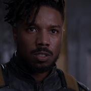 Killmonger