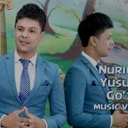 Nuriddin Yusupov Shu Go Zal Нуриддин Юсупов Шу Гузал Music Version