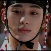 Frencheska Farr Inside My Heart Moon Embracing The Sun Arremm