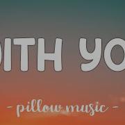 With You Chris Brown Lyrics Pillow