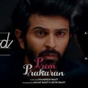 Zidd Feat Jigardan Gadhavi Amit Trivedi
