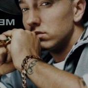 Eminem Without Me Dirty Hq Vodkabricer