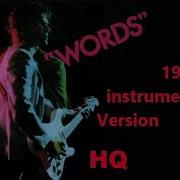F R David Words Don T Come Easy Instrumental