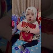 В Языке Аллах Аллах В Голове Аллах Аллах