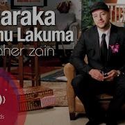 Maher Zain Barakallah