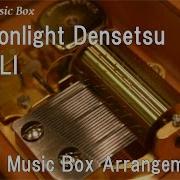 Moonlight Densetsu Music Box