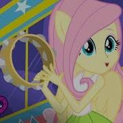 My Little Pony Equestria Girls Get The Show On The Road