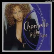 Cherrelle Pillow Talk