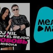 Somebody Like You Sea Breeze Edit Feat Mischa Dj Nil Anthony El Mejor