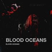 На Русском Ghostemane Pharaoh Blood Oceans How Many