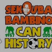 Sekouba Bambino Sontila