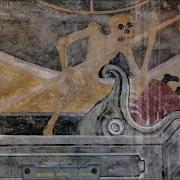 Атанас Косев