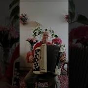 Без Меня Тебе Любимый Мой Баян