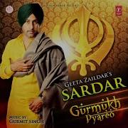 Geeta Zaildar Gurmukh Pyareo