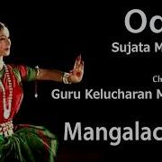 Odissi