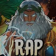 Zeus Poseidon Hades Rap Mythos Rustage Ft Shwabadi Connor Quest