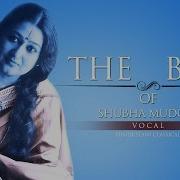 Shubha Mudgal Bgm