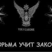 Акачонам Абдурахмон