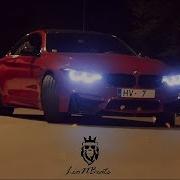 На Кавказе Паказала Remix 2023