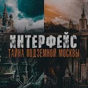 Андрей Балдук Абаддон