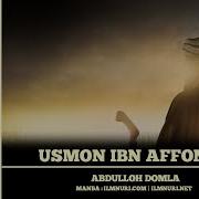 Usmon Ibn Affon Abdulloh Domla