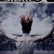 Skinned Static X