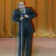 Артём Палиев Добрый Сказочник Avi