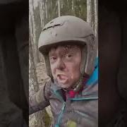 Олег Сказал Ехать