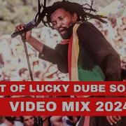 Reggae 2023 Mix 01 Lucky Dube Exclusive Reggae Roots Download Mp3 Mix 2024