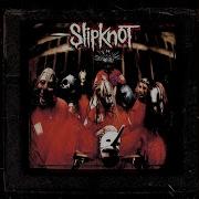 Spit It Out Hyper Version Slipknot