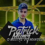 Encosta A Bct No Ak Vs Maria Fuzil Feat Mc Kf Dj Patrick Muniz