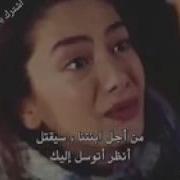 مشهد لقاء كمال و دينيز ابنته Youtube