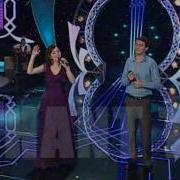 Ժողովրդական Երգիչ Joghovrdakan Ergich 3 Duet