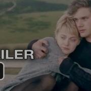 Now Is Good