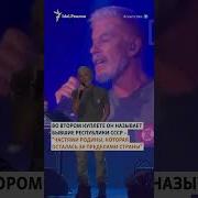 Я Русский Я Татарин Я Чеченец Я Башкир