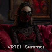 Vrtei Summer