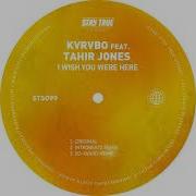 Kvrvbo I Wish You Were Here Edward Remix