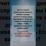 Счастливый Момент