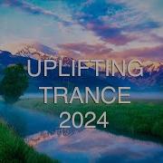 Trance Music December 2024