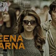 Jeena Marna