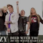 Fozzy Died With You Full Song